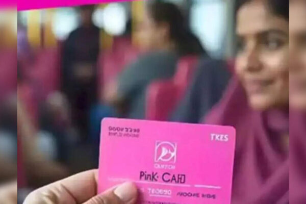 What is the Pink Saheli Card? Free travel for women in Delhi, how to apply & more details — top things to know