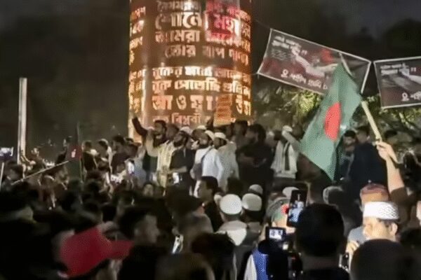 Hindu man attacked in Bangladesh: Mob pours petrol, sets him on fire; victim critical