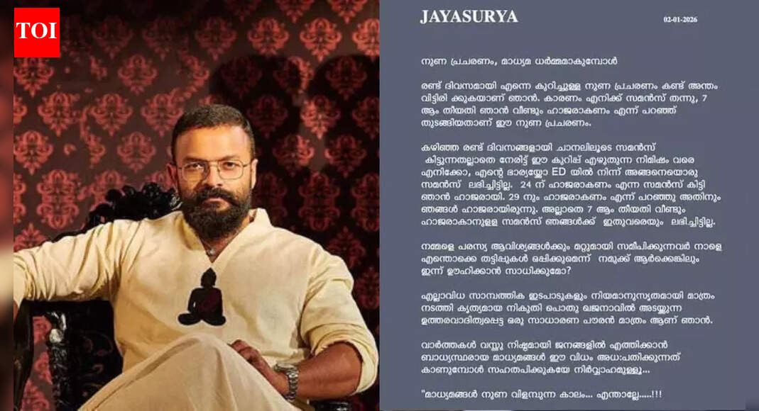 App fraud case: ED flags Rs one crore paid to Jayasurya; actor says, ‘Everything is a lie’