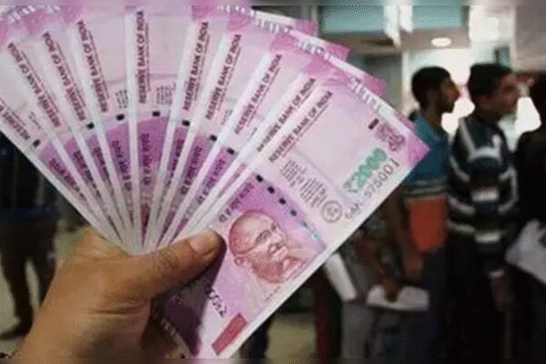 Regulator allows banks to sponsor NPS pension funds