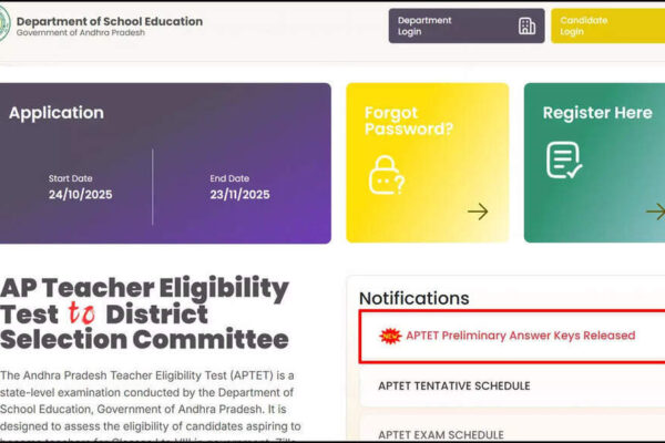 AP TET Answer Key 2025 released, download provisional keys for Paper I and II at tet2dsc.apcfss.in