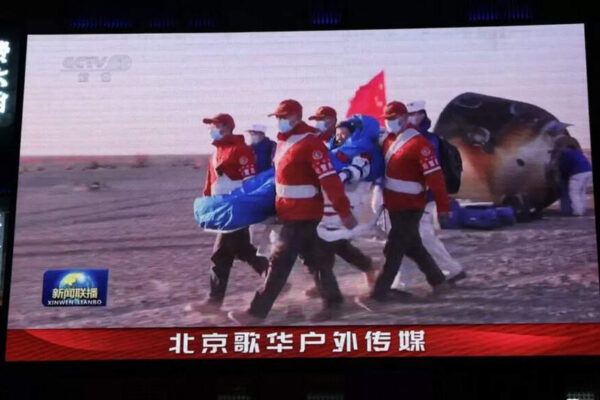 How a tiny piece of orbital debris exposed a major safety risk in China’s Shenzhou mission