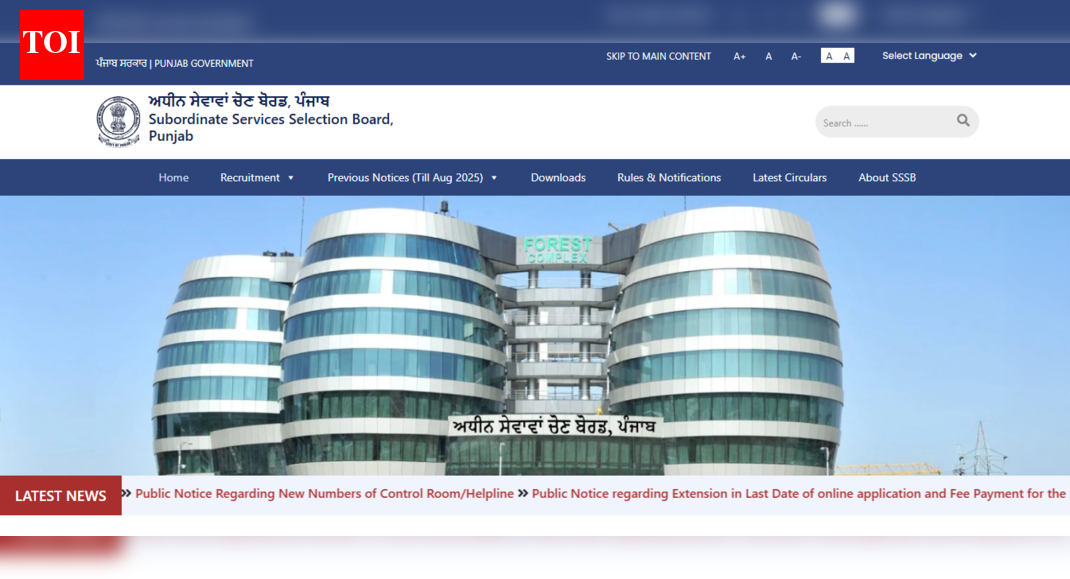 PSSSB Junior Engineer recruitment 2026: Registration extended, check application details here