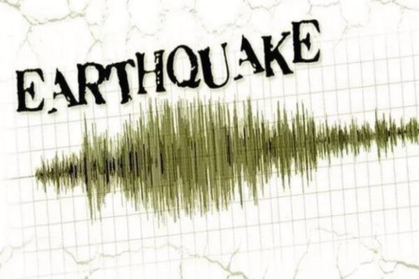 Mexico earthquake: Magnitude 6.5 tremors hit Mexico City; President Claudia Sheinbaum suspends press conference