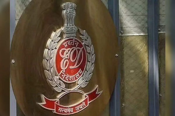 Enforcement Directorate  AHMEDABAD: ED Friday arrested IAS officer Rajendrakumar Patel from Gandhinagar in connection with a recently busted bribery-linked money laundering case in the Surendranagar district collector office, and produced him before a PMLA court in Ahmedabad.ED sought 10 days of custodial interrogation to probe information that the commission amount for granting approvals for change of land use from agricultural to non-agricultural was fixed, and that the accused amassed over Rs 10 crore. Judge K M Sojitra ordered Patel be sent to ED remand till Jan 7.In its remand application, ED quoted statements of co-accused in Surendranagar district collectorate’s racket of fixed bribe for speedy approvals of applications for land use change to assert that collector Rajendrakumar Patel used to receive 50% share of bribe collected while the rest was shared among other officers. The ED quoted another accused stating that Patel’s PA used to collect bribe money on his behalf and later handed it over to him.From ‘hisaab sheet’ of bribe money prepared by accused, ED said it traced 800 applications for NA permissions, from which the accused received a bribe amount of Rs 10 crore. End of ArticleFollow Us On Social MediaVideosShankh Air Founder Speaks Out As Airline Eyes March Launch, Targets Intl Flights By 2029’Their Islamist Ideas…’: Ex-Bangladesh Minister Hits Out Over Attacks on Hindus And Christians’Very Petty & Shameful’: Shashi Tharoor On Row Over KKR Selecting Bangladeshi Player In IPLINLD President Calls For Sri Lanka, Bangladesh, Nepal Type Uprising In India Politics, Triggers RowBJP Claims Rahul Gandhi Ties To ‘Anti-India’ Panel Over US Lawmakers’ Umar Khalid LetterNot All Are Illiterate: Rajnath Singh Cites Red Fort Blast, Flags Educated, White Collar Terrorists’Arunachal Pradesh Is And Will Always Be…’ Jaishankar Warns China, Blasts Harassment Of IndiansBullet Train Gets August 15, 2027 India Launch Date, Minister Shares Details On Tunnel BreakthroughCleanest City Hit By Water Contamination As Lab Links Indore Diarrhoea Outbreak To Pipeline LeakUS Lawmaker Raja Krishnamoorthi Condemns Violence Against Hindus In Bangladesh Urges Global Action Up123Photostories7 foods to combine with sweet potato for a wholesome breakfastOlder people who live happily, do these 10 things in their 30 and 40s8 winter pickles to add warmth and taste to your mealsLessons from centenarians: What the world’s longest-living people eat‘Shark Tank India Season 5’: FULL LIST of judges, their net worth, and the brands they ownKylie Jenner-Timothée Chalamet to complete 3 years of dating in 2026: 3 relationship lessons to learn from themHow to make Dhaba-style Dal Makhani at homeAttract True Love During the January 2026 Full Moon; According To Birth Number10 oldest trees in the world that are still living and where can they be foundBest mushroom varieties for vitamin D and how to cook them123Hot PicksPremarital Test OmanVande Bharat Sleeper TrainJanuary Bank holidayGold rate todayIncome Tax RefundBahrain Golden Visa 2025Bank Holidays DecemberTop TrendingSan Francisco 49ersBrittany MahomesNoah Lyles and Junelle Bromfield Net WorthWayne Gretzky Daughter Net WorthSidney Crosby LifestyleLeBron James vs Stephen Curry Net WorthTom BradyLeBron James WifeCam ThomasCharlie Kirk