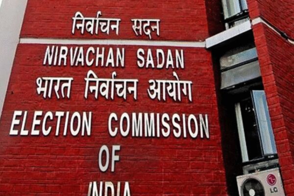 NEW DELHI: Ahead of expected launch of ECINet platform – which integrates 40 election-related applications or websites onto a single, unified application, enabling ease of use – later this month, the Election Commission has invited all citizens to download its trial version and offer their suggestions on how to improve the application.The suggestions may be given till January 10, 2026, by using the ‘submit a suggestion’ tab on the app, EC said in a release on Saturday. The trial version of the new ECINet App enables better voter services, quicker availability of polling percentage trends and also the publication of index cards – compiling information and datasets from a recently held election – within 72 hours of the close of poll, an exercise that previously took several weeks or months. The app was successfully tried out during the Bihar assembly elections and by-elections held last year.The ECINet platform is being continually improved and refined based on the feedback from state/Union territory chief electoral officers, district election officers, observers and other field officials. The user suggestions received over the next week shall be examined and the platform further updated, based on the suggestions found viable, to make it more user-friendly. The ECINet platform will officially be launched this month.ECINet is one of the major initiatives of the Commission piloted by chief election commissioner Gyanesh Kumar. Work on developing the ECINet App had started after its announcement on May 4, 2025.The single, unified ECINet app for citizens onboards 40 separate election-related applications/websites such as voter helpline app, cVIGIL, saksham, voter turnout app putting out polling trends, know your candidate (KYC) app, etc. The all-in-one app can be downloaded both via Google Play Store and Apple store.About the AuthorBharti JainBharti Jain is senior editor with The Times of India, New Delhi. She has been writing on security matters since 1996. Having covered the Union home ministry, security agencies, Election Commission and the ‘prime’ political beat, the Congress, for The Economic Times all these years, she moved to TOI in August 2012. Her repertoire of news stories delves into the whole gamut of issues related to terrorism and internal strife, besides probing strategic affairs in India’s neighbourhood.Read MoreEnd of ArticleFollow Us On Social MediaVideos”No Control Over Minority Violence In Bangladesh…”: Former Indian Envoy Slams Yunus Govt“Infamous For His Tour With Anti-National Propaganda”: BJP Rips Rahul Gandhi Over Vietnam VisitInqilab Moncho To March Nationwide Seeking Justice For Sharif Osman Hadi14 Naxals Neutralized In Sukma And Bijapur As Security Forces Launch Anti-Maoist OperationHimachal College Horror: Student Dies After Alleging Sexual Harassment, RaggingIndia Reveals First Vande Bharat Sleeper Offering Faster Overnight Travel On Kolkata-Guwahati LineHindu Businessman Khokon Das, Hacked And Set Ablaze By Mob in Bangladesh, Dies 3 Days After Attack‘Slavery Destroys Heritage’: PM Modi’s Big Message After Unveiling Sacred Buddha Piprahwa RelicsBCCI Asks KKR To Release Bangladesh Player From IPL After Outrage Over Attacks On Hindu MinoritiesGovt Sends Notice To Elon Musk’s X On Grok AI Chatbot Misuse, IT Ministry Seeks Action Report123PhotostoriesTop 9 cabbage dishes from around the world5 health facts about the world’s number one longevity food5 most photographed natural monuments in the world to explore in 20265 best Indian forests to see wild Asian elephants in JanuaryKrystle D’Souza’s roles that defined her TV career: ‘Ek Hazaaron Mein Meri Behna Hai’ to ‘Belan Wali Bahu’:TV celebrities’ cutest baby name choices: From Bharti Singh-Harsh Limbachiyaa’s Gola to Nakuul Mehta-Jankee Parekh’s Sufi and Rumi8 short and engaging books you can read in a single day8 traditional and comforting Maharashtrian rice dishes that are worth a tryTravel trend 2026: 5 destinations in Asia perfect for slow travel and ‘quietcations’Krystle D’Souza’s stunning ethnic fashion diary123Hot PicksOperation SindoorVande Bharat Sleeper TrainJanuary Bank holidayGold rate todayIncome Tax RefundBahrain Golden Visa 2025Bank Holidays DecemberTop TrendingSan Francisco 49ersBrittany MahomesNoah Lyles and Junelle Bromfield Net WorthWayne Gretzky Daughter Net WorthSidney Crosby LifestyleLeBron James vs Stephen Curry Net WorthTom BradyLeBron James WifeCam ThomasCharlie Kirk