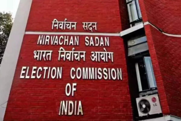 NEW DELHI: Ahead of the expected launch of ECINet platform — which integrates 40 election-related apps or websites onto a single, unified application, enabling ease of use — later this month, Election Commission has invited all citizens to download its trial version and offer their suggestions on how to improve the platform.Suggestions may be given till January 10 by using the ‘submit a suggestion’ tab on the app, EC said in a release on Saturday.The trial version of the ECINet app enables better voter services, quicker availability of polling percentage trends and also the publication of index cards — compiling information and datasets from a recently held election — within 72 hours of close of poll, an exercise that previously took several weeks or months. The app was successfully tried out during the Bihar assembly elections and by-elections held last year.The ECINet platform is being continually improved and refined based on the feedback from state and UT chief electoral officers, district election officers, observers and other field officials. The user suggestions received over the next week shall be examined and the platform further updated, based on the suggestions found viable, to make it more user-friendly. The platform will officially be launched this month. ECINet is one of the major initiatives of the EC piloted by CEC Gyanesh Kumar. End of ArticleFollow Us On Social MediaVideos”No Control Over Minority Violence In Bangladesh…”: Former Indian Envoy Slams Yunus Govt“Infamous For His Tour With Anti-National Propaganda”: BJP Rips Rahul Gandhi Over Vietnam VisitInqilab Moncho To March Nationwide Seeking Justice For Sharif Osman Hadi14 Naxals Neutralized In Sukma And Bijapur As Security Forces Launch Anti-Maoist OperationHimachal College Horror: Student Dies After Alleging Sexual Harassment, RaggingIndia Reveals First Vande Bharat Sleeper Offering Faster Overnight Travel On Kolkata-Guwahati LineHindu Businessman Khokon Das, Hacked And Set Ablaze By Mob in Bangladesh, Dies 3 Days After Attack‘Slavery Destroys Heritage’: PM Modi’s Big Message After Unveiling Sacred Buddha Piprahwa RelicsBCCI Asks KKR To Release Bangladesh Player From IPL After Outrage Over Attacks On Hindu MinoritiesGovt Sends Notice To Elon Musk’s X On Grok AI Chatbot Misuse, IT Ministry Seeks Action Report123PhotostoriesHow to make protein-rich Rajma and Soya Kebab for snackingTop 9 cabbage dishes from around the world5 health facts about the world’s number one longevity food5 most photographed natural monuments in the world to explore in 20265 best Indian forests to see wild Asian elephants in JanuaryKrystle D’Souza’s roles that defined her TV career: ‘Ek Hazaaron Mein Meri Behna Hai’ to ‘Belan Wali Bahu’:TV celebrities’ cutest baby name choices: From Bharti Singh-Harsh Limbachiyaa’s Gola to Nakuul Mehta-Jankee Parekh’s Sufi and Rumi8 short and engaging books you can read in a single day8 traditional and comforting Maharashtrian rice dishes that are worth a tryTravel trend 2026: 5 destinations in Asia perfect for slow travel and ‘quietcations’123Hot PicksOperation SindoorVande Bharat Sleeper TrainJanuary Bank holidayGold rate todayIncome Tax RefundBahrain Golden Visa 2025Bank Holidays DecemberTop TrendingSan Francisco 49ersBrittany MahomesNoah Lyles and Junelle Bromfield Net WorthWayne Gretzky Daughter Net WorthSidney Crosby LifestyleLeBron James vs Stephen Curry Net WorthTom BradyLeBron James WifeCam ThomasCharlie Kirk