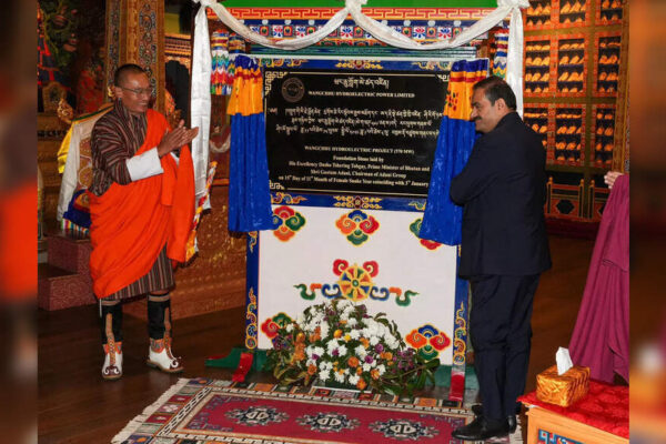 Adani Group officially commences 570 MW Wangchhu hydro power project in Bhutan