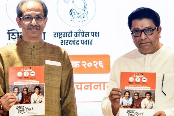 Uddhav Thackeray and Raj Thackeray jointly unveiled their manifesto, ‘Vachan Nama’ (ANI image)  NEW DELHI: Shiv Sena (UBT) chief Uddhav Thackeray and Maharashtra Navnirman Sena (MNS) president Raj Thackeray on Sunday jointly unveiled their manifesto, ‘Vachan Nama’, for the upcoming Brihanmumbai Municipal Corporation (BMC) elections scheduled for January 15. This marks a major step in their renewed political alliance.The manifesto was released at a joint press conference at Shiv Sena Bhawan in Mumbai, a venue Raj Thackeray returned to after nearly two decades. The cover of the manifesto prominently features the Thackeray cousins along with Shiv Sena founder Balasaheb Thackeray.’Batenge Toh Katenge’: Uddhav & Raj Thackeray Unite For Mumbai Civic Polls | Shiv Sena (UBT) | MNSSpeaking after the release, Uddhav Thackeray asserted that “Mumbai’s mayor will be a Marathi”. The similar sentiment was also echoed by Raj Thackeray, who said that the mayor of Mumbai and other cities in Maharashtra must be Marathi and that the Marathi language must be respected.The Shiv Sena (UBT)-MNS alliance promised a range of civic reforms, including affordable housing and stronger infrastructure in healthcare, public transport and education. Under the manifesto, women working as domestic help and Koli women will receive a monthly allowance of Rs 1,500 through the proposed Swabhiman Nidhi scheme. The alliance also pledged to reduce the minimum bus fare from Rs 10 to Rs 5, add more buses and routes, scrap property tax on homes up to 700 square fee and ensure one parking space per flat in redeveloped buildings.Both leaders strongly attacked the BJP-led Mahayuti government over candidates winning civic seats unopposed. Uddhav Thackeray demanded that elections in such wards be cancelled and the polling process restarted, alleging that voters were being denied their democratic rights. He claimed that democracy was being undermined. “The atmosphere in the country is like democracy has been taken over by mobocracy,” Shiv Sena (UBT) chief said.Accusing the ruling parties of manipulating the electoral process, Uddhav alleged that after “vote-stealing”, they had now begun “stealing candidates”. The Shiv Sena (UBT) leader further urged the State Election Commission to cancel polls in such wards and restart the election process.”If the SEC has courage, it should cancel elections where candidates were chosen unopposed, initiate poll process again in those wards,” Uddhav said. The former Maharashtra chief minister also alleged large-scale corruption in the functioning of the BMC since his government was removed in 2022. He claimed that while the civic body’s annual expenditure is around Rs 15,000 crore, advance mobilisation payments to contractors amount to nearly Rs 3 lakh crore, calling it a massive scam whose proceeds were allegedly being used to influence elections.Uddhav Thackeray further targeted Maharashtra Assembly Speaker Rahul Narwekar, accusing him of threatening candidates and voters and interfering in the nomination process. He demanded Narwekar’s immediate suspension, alleging violations of the model code of conduct and tampering with CCTV footage linked to the filing of nominations. Narwekar has dismissed the allegations as politically motivated.Raj Thackeray warned the ruling party that power is not permanent and accused the BJP of setting dangerous precedents. He questioned the party’s silence over unopposed victories in Maharashtra, recalling that it had earlier approached the Supreme Court over similar issues in West Bengal.The Maharashtra State Election Commission has sought a detailed report from the BMC chief following complaints that nomination forms were rejected in certain Colaba wards, where relatives of Speaker Narwekar are contesting.Polling for 29 municipal corporations across Maharashtra, including Mumbai, Pune and Pimpri-Chinchwad, will be held on January 15, with counting scheduled for January 16. Elections will be held for 2,869 seats across 893 wards, with Mumbai accounting for 227 seats.Seat-sharing between Shiv Sena (UBT) and the MNS for the BMC polls has been formally finalised. Under the arrangement, Shiv Sena (UBT) will contest 145 to 150 seats, the MNS 65 to 70 seats, while 10 to 12 seats have been allocated to the NCP. About the AuthorTOI News DeskThe TOI News Desk comprises a dedicated and tireless team of journalists who operate around the clock to deliver the most current and comprehensive news and updates to the readers of The Times of India worldwide. With an unwavering commitment to excellence in journalism, our team is at the forefront of gathering, verifying, and presenting breaking news, in-depth analysis, and insightful reports on a wide range of topics. The TOI News Desk is your trusted source for staying informed and connected to the ever-evolving global landscape, ensuring that our readers are equipped with the latest developments that matter most.”Read MoreEnd of ArticleFollow Us On Social MediaVideos’Lunatic Rulers’: Shashi Tharoor, Singhvi, Owaisi, Other Indian Leaders On US Strikes In VenezuelaIndian Army Raises Bhairav Special Force With Over One Lakh Drone Operatives For Modern WarfareCM Revanth Reddy’s Remarks In Telangana Assembly Sparks Row, BRS Slams ‘Filthy Language’‘If Trump Can Capture Maduro, Why Can’t Modi Bring Back 26/11 Mastermind From Pakistan’: Owaisi‘Avoid All Non-Essential Travel To Venezuela’: India Issues Advisory For Citizens After US Strikes”No Control Over Minority Violence In Bangladesh…”: Former Indian Envoy Slams Yunus Govt“Infamous For His Tour With Anti-National Propaganda”: BJP Rips Rahul Gandhi Over Vietnam VisitInqilab Moncho To March Nationwide Seeking Justice For Sharif Osman Hadi14 Naxals Neutralized In Sukma And Bijapur As Security Forces Launch Anti-Maoist OperationHimachal College Horror: Student Dies After Alleging Sexual Harassment, Ragging123PhotostoriesNayanthara to Tara Sutaria: Decoding first looks of ‘Toxic’s female cast – Who understood the assignment best?Vaginal health: NHS doc debunks popular myths women still believe6 places where the world’s deadliest snakes are found7 fascinating creatures with blue-coloured bloodJay Bhanushali and Mahhi Vij: Tracing the former couple’s journey from love to amicable separationVaishno Devi Yatra 2025–26: RFID card rules, smart lockers, helpline numbers and helicopter fare revisionRelief for Pune commuters: Double-decker flyover at SPPU Chowk nears completion; Metro Line-3 trial beginsThe right daily walking distance to improve fitness, according to researchMorning or evening, when is the right time to consume magnesium supplementBeautiful and unique baby girl names that are perfect for your firstborn123Hot PicksUS strikes VenezuelaVande Bharat Sleeper TrainPublic holidays January 2026Gold rate todayDelcy RodríguezVivek RamaswamyBank Holidays JanuaryTop TrendingSan Francisco 49ersBrittany MahomesNoah Lyles and Junelle Bromfield Net WorthWayne Gretzky Daughter Net WorthSidney Crosby LifestyleLeBron James vs Stephen Curry Net WorthTom BradyLeBron James WifeCam ThomasCharlie Kirk