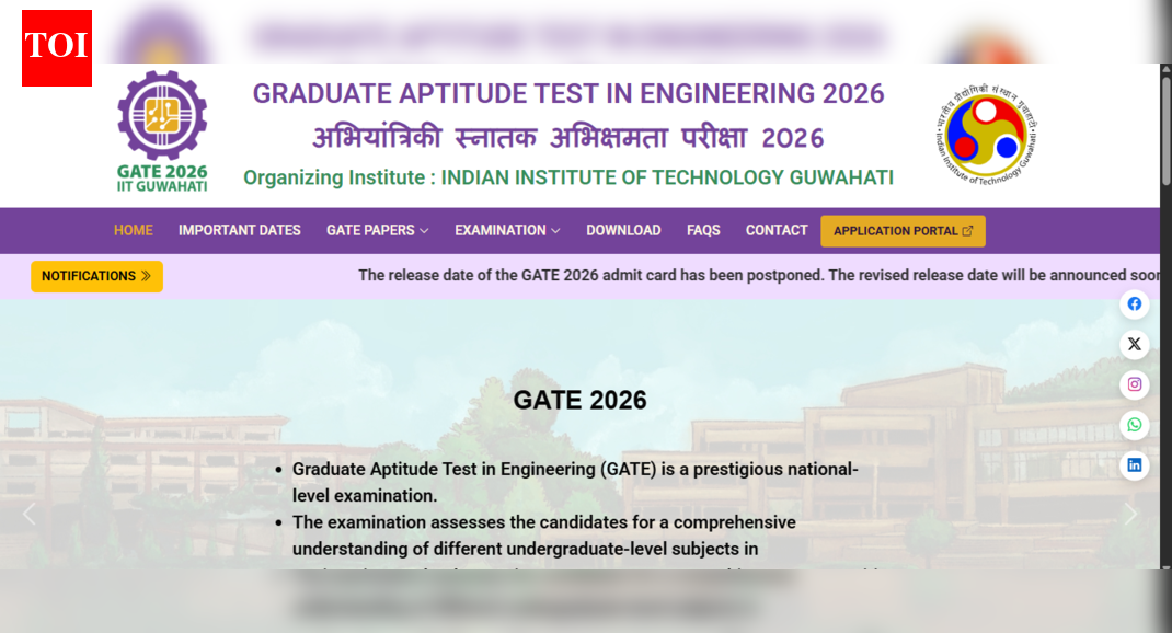 When will IIT Guwahati release GATE 2026 admit card? Here’s what we know