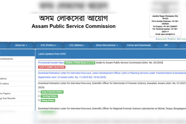 APSC Grade 4 answer key 2025 released for General Studies: Check direct link and steps to raise objections here