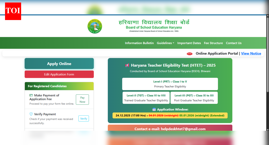 HTET 2025 registration deadline extended: Apply online by tonight; direct link here