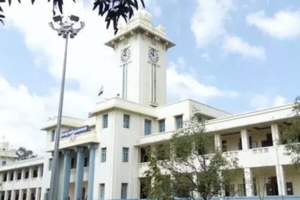 ,000 instead of Rs 20,000: Bank clerk’s typo leaves Kerala University poorer by Rs 16 lakh; recovery fails