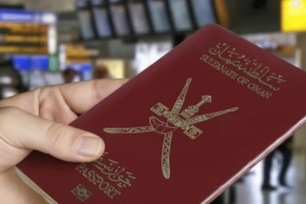 Oman announces new fees for citizenship and nationality applications | World News