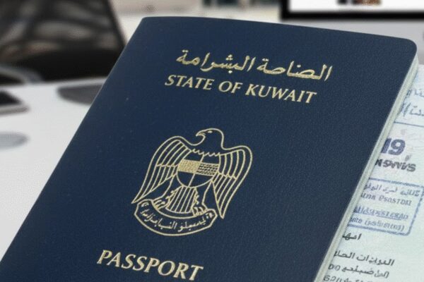 Kuwait: Ministry of Interior denies residency fee exemption claims | World News