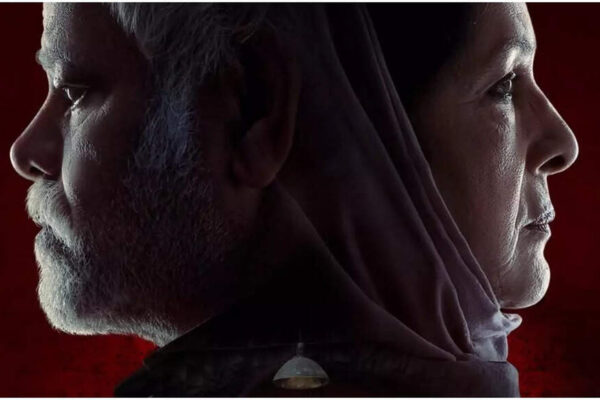 Sanjay Mishra and Neena Gupta’s ‘Vadh 2’ gets new poster, theatrical release locked for February