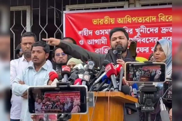 Political vendetta behind Hadi killing: Chargesheet