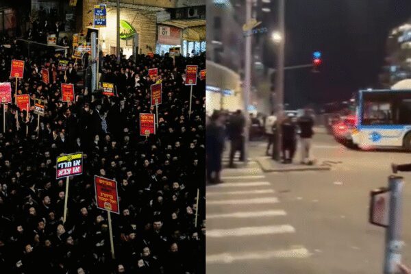 Watch: Bus rams into Jewish rally in Jerusalem; 14-year-old killed