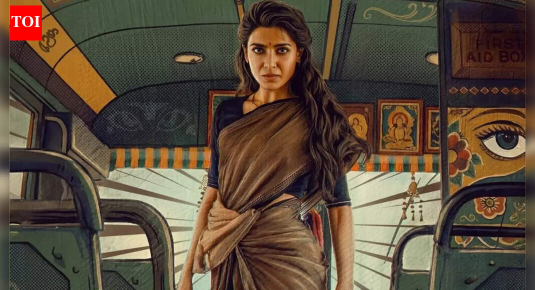 ‘Maa Inti Bangaaram’ new poster: Samantha’s fierce avatar looks promising; teaser date revealed