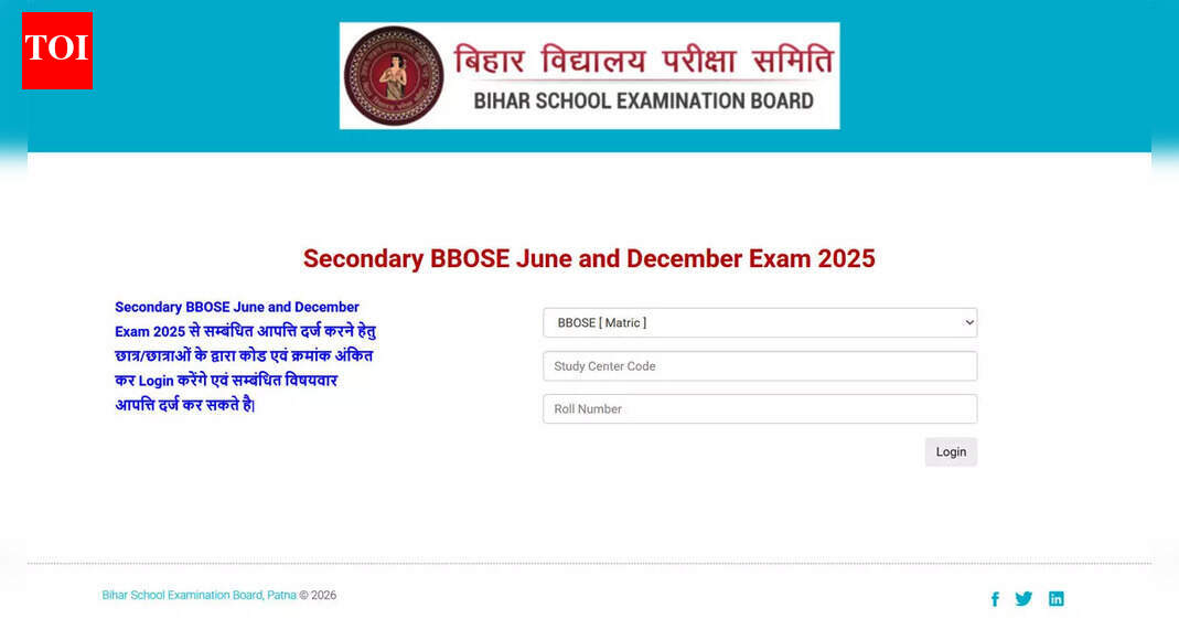 BBOSE 12th exam 2025 answer key objection window opens for theory papers till 9 January