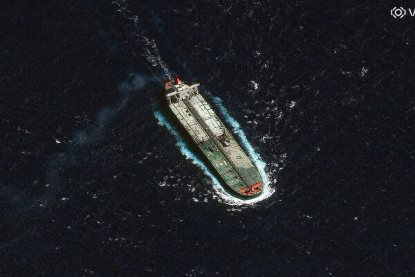 ‘Anywhere in world’: US on seizing Russia-flagged ship; another tanker boarded