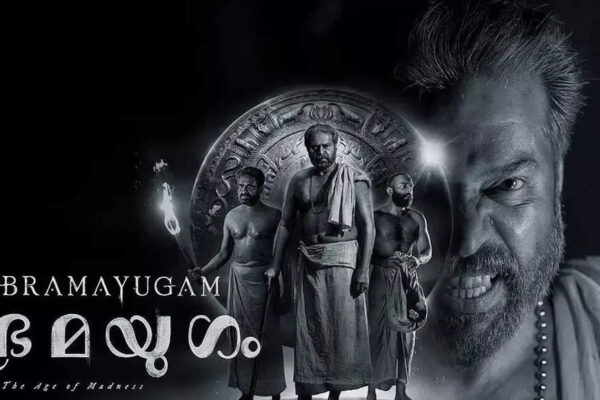 ‘Bramayugam’ enters Oscar Academy space; Mammootty film creates history; Los Angeles screening on February