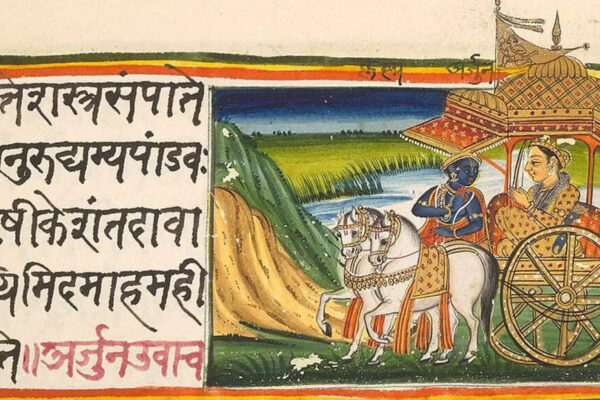 Quote of the day from Bhagavad Gita: “Mind can be your greatest friend, or your worst enemy”