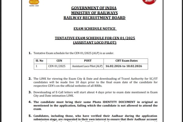RRB releases schedule for ALP, Paramedical, and Technician exams: Check important dates here