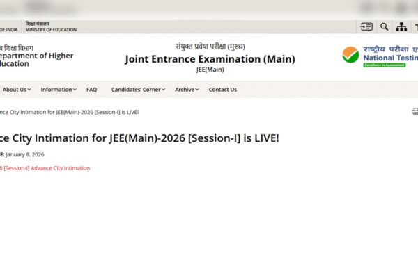 JEE Main 2026 city intimation slip for Session 1 released at NTA website: Direct link to download here