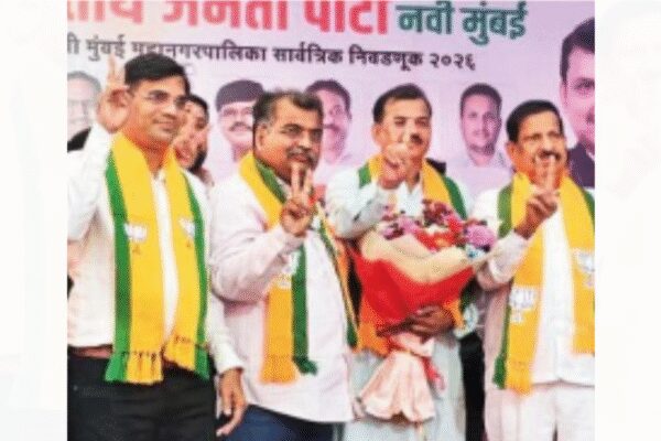 Ambernath netas suspended by Congress join BJP