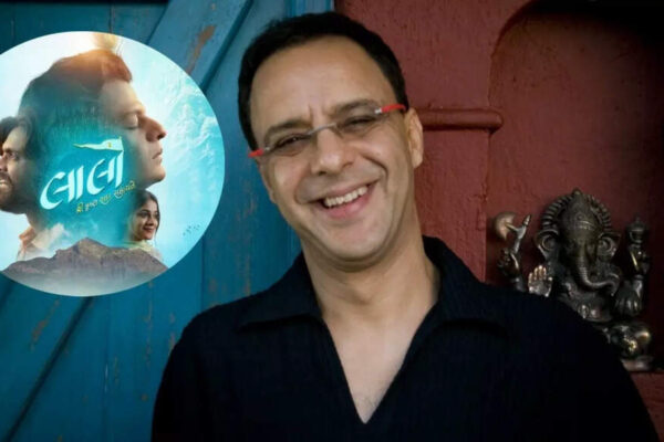 Vidhu Vinod Chopra lauds Ankit Sakhiyta directed ‘Laalo – Krishna Sada Sahaayate’; says ‘leave whatever you are doing and watch it’
