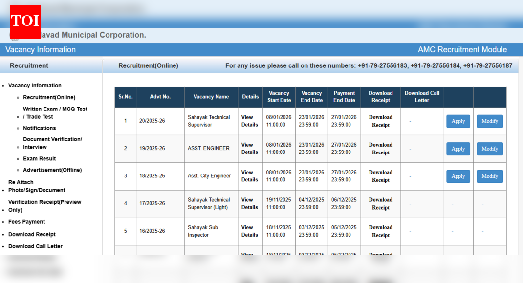 Ahmedabad Municipal Corporation recruitment 2026: Registration open for 572 engineer, technical supervisor posts, direct link to apply here