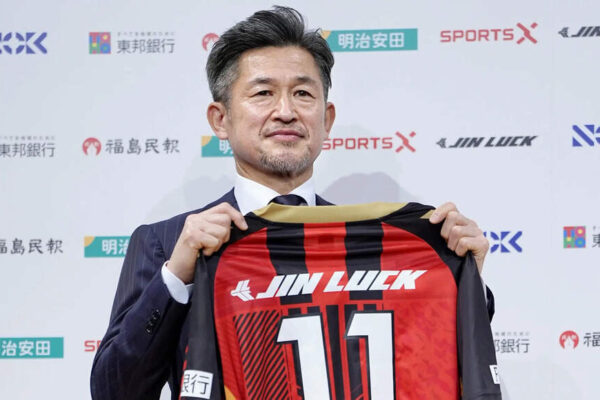 At 58, still chasing goals: ‘King Kazu’ vows to prove age is just a number | Football News