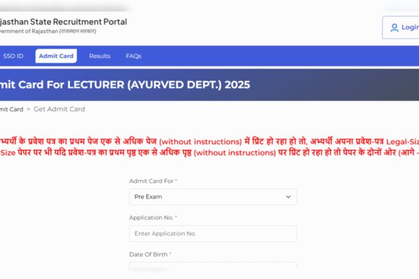 Rajasthan Lecturer admit card 2025 released at rajasthan.gov.in: Direct link to download hall tickets here