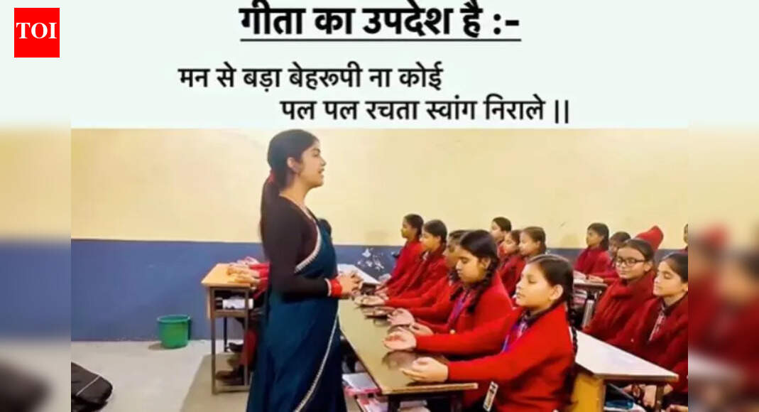 How a simple school prayer turned 23-year-old teacher from Bihar into an internet star overnight |