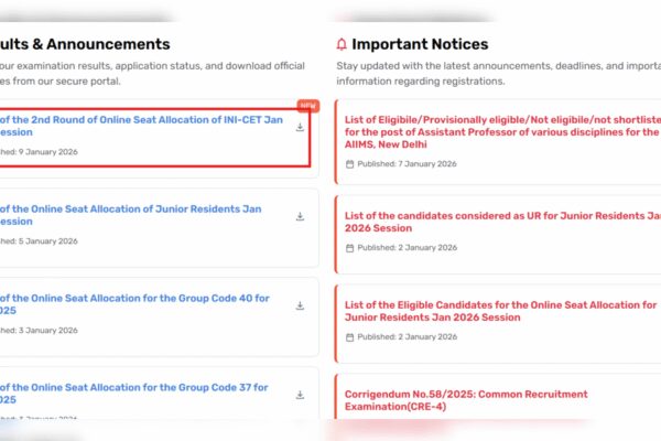 AIIMS INI CET January 2026 counselling round 2 seat allotment result released: Direct link to download here