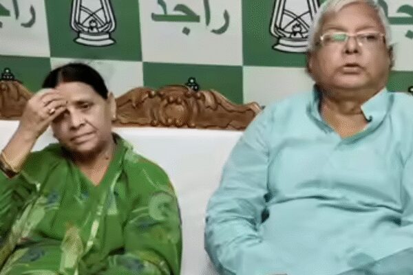 The court said public employment was used as a bargaining chip by Lalu to secure land via Rabri Devi  NEW DELHI: A Delhi court Friday ordered framing of charges against RJD chief Lalu Prasad and 40 other accused in alleged land-for-jobs scam, observing that there existed “an overarching criminal conspiracy, mentored by Lalu Prasad,” in which he is accused of giving away railway jobs in exchange for land parcels from candidates during his tenure as railway minister from 2004 to 2009. The Rouse Avenue court held that “public employment was being used as a bargaining chip” by Lalu to receive immovable properties through his wife Rabri Devi and daughters. Opening the way for trial in the case, judge Vishal Gogne said Lalu, along with accused family members, appeared “to be operating as a criminal enterprise aimed at usurping private land by bartering away government posts”. Rejecting pleas seeking discharge, the court said such arguments were “completely unwarranted,” particularly when ministry of railways was allegedly being “lorded over as a personal fiefdom.” According to chargesheet filed by CBI, court noted, “land parcels were transferred” either in the name of Rabri Devi or other family members and close associates. The court recorded that several accused general managers of Indian Railways had emerged as having made appointments “by abuse of their discretion,” particularly by engaging Group D substitutes in violation of norms. However, with respect to chief personnel officers, the court held they were liable to be discharged as they “neither possessed the discretion to make such appointments nor were they under the influence” of ministry.About the AuthorKoushiki SahaKoushiki Saha, a trainee journalist currently reporting for The Times of India, covers urban governance, infrastructure lapses, public grievances, and municipal policies with clarity and compassion. Still learning every day, she draws insights from fieldwork, lived experiences, and holding authorities accountable through persistent, people-focused reporting.Read MoreEnd of ArticleFollow Us On Social MediaVideosCEPA A Win-Win For India And Chile, Key Focus On Market Access And Minerals: Chile EnvoyMamata Banerjee Hits Streets, Leads Kolkata Rally Against ED RaidsAfter Meeting PM Modi, AI Innovators Share Insights That Could Change The GameAmit Shah Outlines Foolproof NIDMS Mechanism To Counter Future Terror AttacksIndia No Longer Imports Arms, UP Leads Defence Manufacturing: Rajnath Singh’Not Accurate’: India Hits Back After Trump Aide Blames PM Modi For Delayed Trade DealMEA Calls For Firm Action As India Flags Disturbing Pattern Of Attacks On Minorities In BangladeshPM Modi To Host German Chancellor Merz In Gujarat As India-Germany Ties Enter Strategic Phase’PM Modi-Trump Held 8 Calls In 2025′: India Rejects Lutnick’s Claim On Stalled Trade AgreementThe Day CBI Arrested Indira Gandhi And Sonia’s Pasta Maker That May Have Saved The Day For Cong123PhotostoriesBirthday special: Hrithik Roshan’s social media moments with Saba Azad and familyBirthday Special: Hrithik Roshan’s movies to watch on OTTTaarak Mehta Ka Ooltah Chashmah: From calling Dilip Joshi the ‘pillar of the show’ to reacting to Disha Vakani aka Dayaben’s return, Sharad Sankla aka Abdul gets candid7 moon-kissed baby names for your little princessCurry-smelling kangaroos to banana bees: 6 animals that surprisingly smell like foodWhat teachers wish parents understood‘Hum Paanch’, ‘Dekh Bhai Dekh’, ‘Yes Boss’: Top TV comedy shows from the 90What students learn in school beyond the syllabusFrom ‘Highway’ to ‘Chhichhore’: 5 times mainstream films embraced unconventional charactersSadhguru’s Drumstick Soup is a winter must-have; recipe inside123Hot PicksTrump Mexico NewsTrump Denmark NewsGold rate todayBengaluru newsCigarette price hikePublic holidays January 2026Bank Holidays JanuaryTop TrendingCandace OwensTommy Fleetwood and Clare Fleetwood Net WorthTravis KelceVanessa BryantLos Angeles KingsBoston Celtics vs Toronto RaptorsLeBron JamesJa MorantWPL Live ScoreStefon Diggs