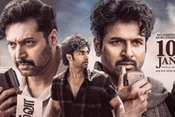 ‘Parasakthi’ early Twitter reactions: Sivakarthikeyan’s film opens to mixed reviews; netizens hail performances