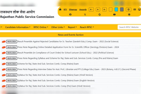 RPSC Combined Civil Services exam 2026 syllabus released for Prelims and Mains: Check paper-wise scheme and pattern here