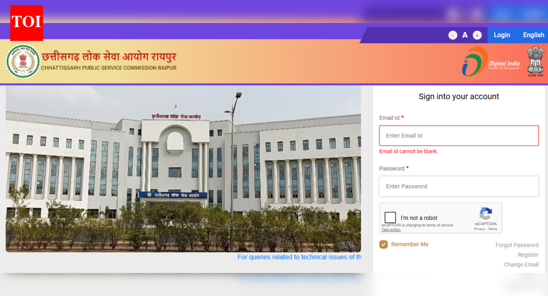 CGPSC admit card 2026 for Superintendent exam released: Direct link to download hall ticket here