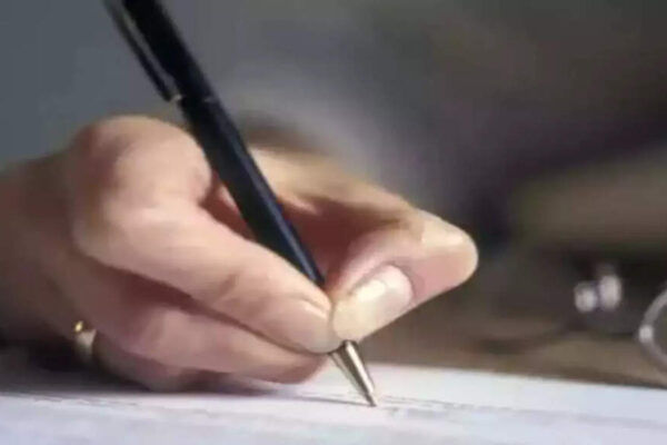 BSEB DElEd CET 2026 application deadline extended again: Check deadline, eligibility, and exam dates here