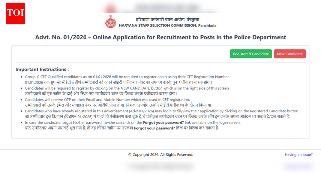 Haryana Police Constable Recruitment 2026: Registration begins for 5,500 posts, direct link to apply here