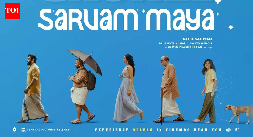 ‘Sarvam Maya’ box office collections day 17: Nivin Pauly film still going strong; Crosses Rs 62 crore