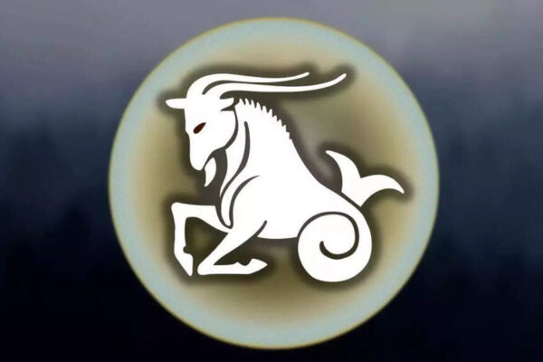 Capricorn Horoscope Tomorrow, January 12, 2026: A fresh path wants to open for you, walk before it closes
