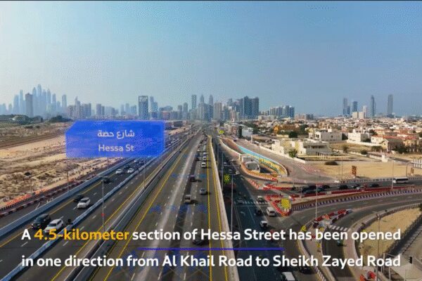 Dubai’s RTA opens phase I of Hessa Street: 4 lanes, new cycling routes and bridges, less traffic and what drivers should know