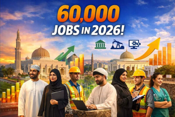 Oman to create 60,000 jobs to boost careers in 2026: Are you ready to apply?