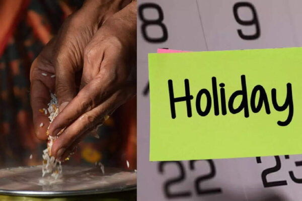 Tamil Nadu school holidays: Will schools remain closed for Pongal celebrations?