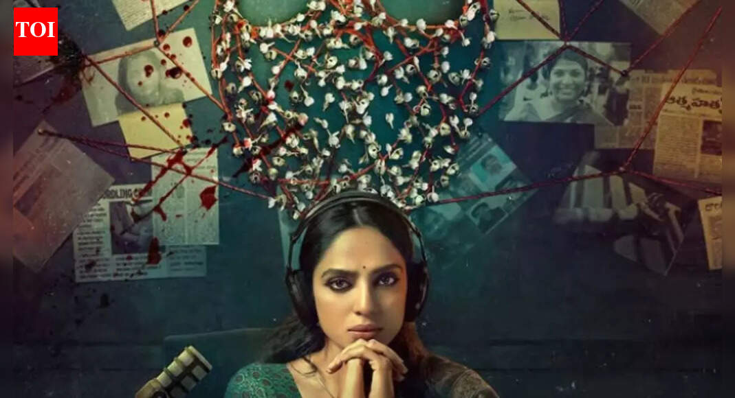 Sobhita Dhulipala starrer ‘Cheekatilo’ trailer drops, promises a gripping crime thriller – Watch