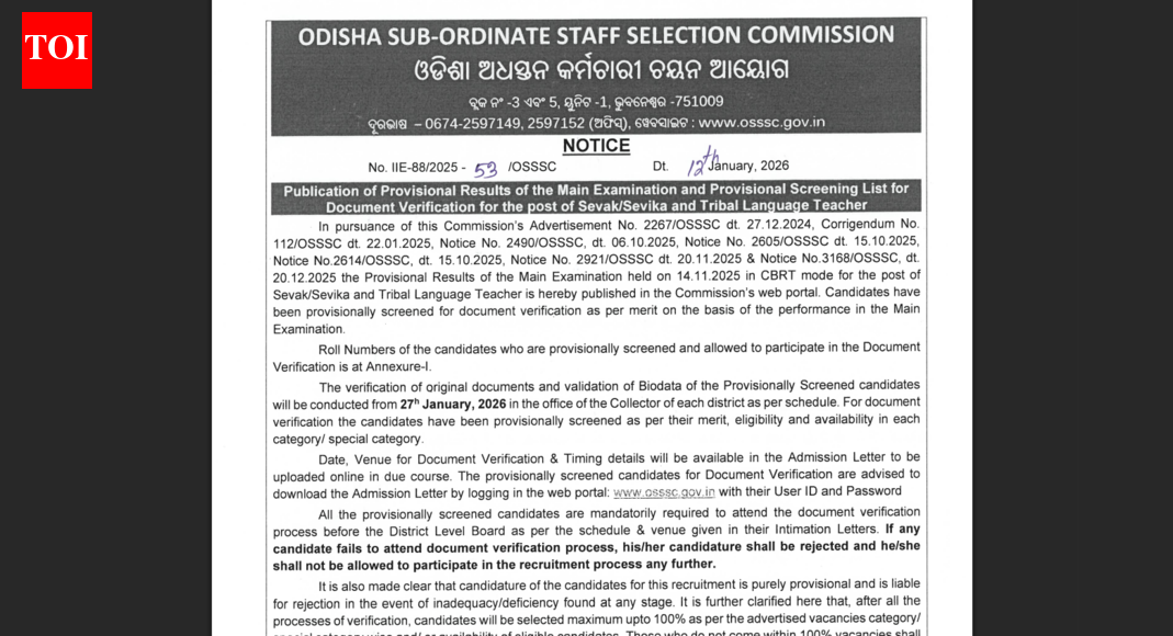 OSSSC Sevak Sevika result 2026 released at osssc.gov.in: Direct link to download here