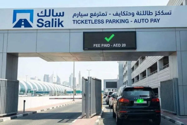 Dubai International Airport introduces ticketless e-wallet parking across all terminals